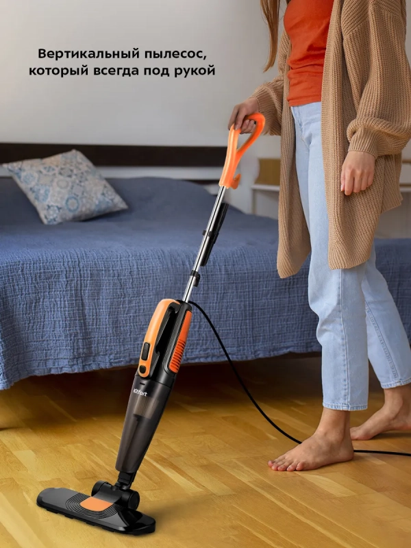 Вертикальный пылесос для дома КТ-5180 - 400 Вт