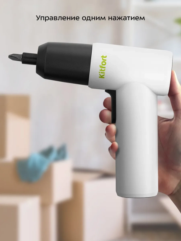 Аккумуляторная отвертка электрическая КТ-6432 - 35 Вт