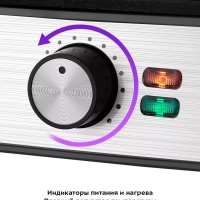 Электрогриль КТ-3630 двусторонний гриль электрический 2200Вт