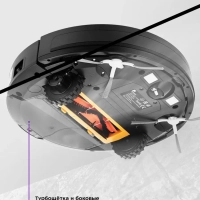 Робот-пылесос с камерой КТ-589 - 25 Вт Робот-пылесос с камерой КТ-589 - 25 Вт