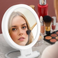 Косметическое зеркало с подсветкой КТ-4131 - 5 Вт