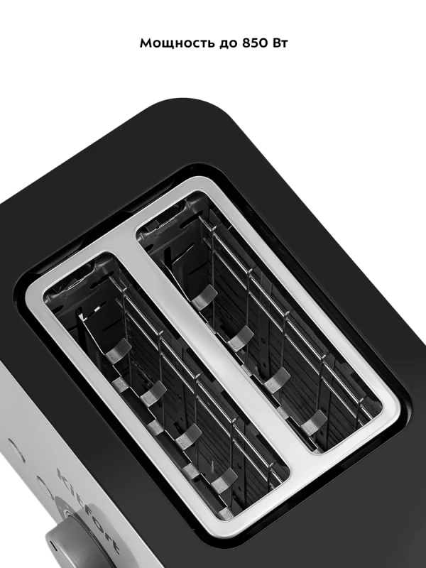 Тостер для хлеба с поддоном КТ-6210 - 850 Вт Тостер для хлеба с поддоном КТ-6210 - 850 Вт