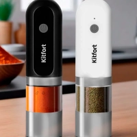 Набор автоматических мельниц для соли и перца КТ-6385