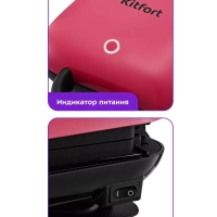 Вафельница электрическая КТ-3684 (2 в 1) - 460 Вт Вафельница электрическая КТ-3684 (2 в 1) - 460 Вт