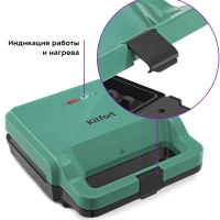 Вафельница электрическая для венских вафель КТ-3610 (3 в 1)