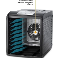 Сушилка для овощей и фруктов КТ-1908 - 700 Вт