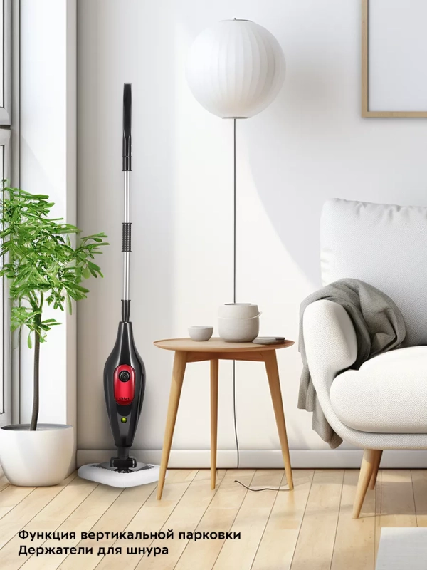 Паровая швабра КТ-1069 - 1500 Вт