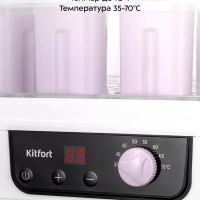 Йогуртница с баночками электрическая КТ-6396 - 260 Вт Йогуртница с баночками электрическая КТ-6396 - 260 Вт