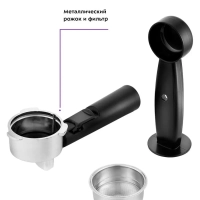 Кофеварка рожковая электрическая КТ-753 - 850 Вт - 1 л Кофеварка рожковая электрическая КТ-753 - 850 Вт - 1 л