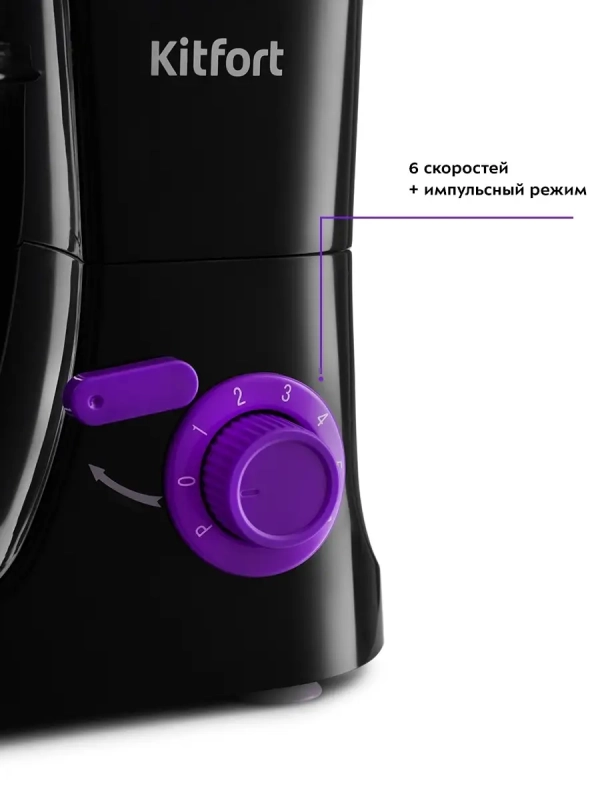 Планетарный миксер с чашей КТ-3044 - 1000 Вт - 4 л Планетарный миксер с чашей КТ-3044 - 1000 Вт - 4 л