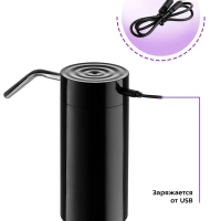 Помпа для воды электрическая КТ-2059 - 5 Вт