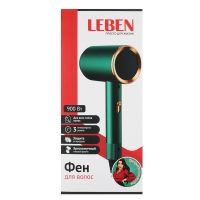 Фен для волос, 900Вт, 2 скорости, 3 температуры, 220-240В, зеленый Фен для волос, 900Вт, 2 скорости, 3 температуры, 220-240В, зеленый