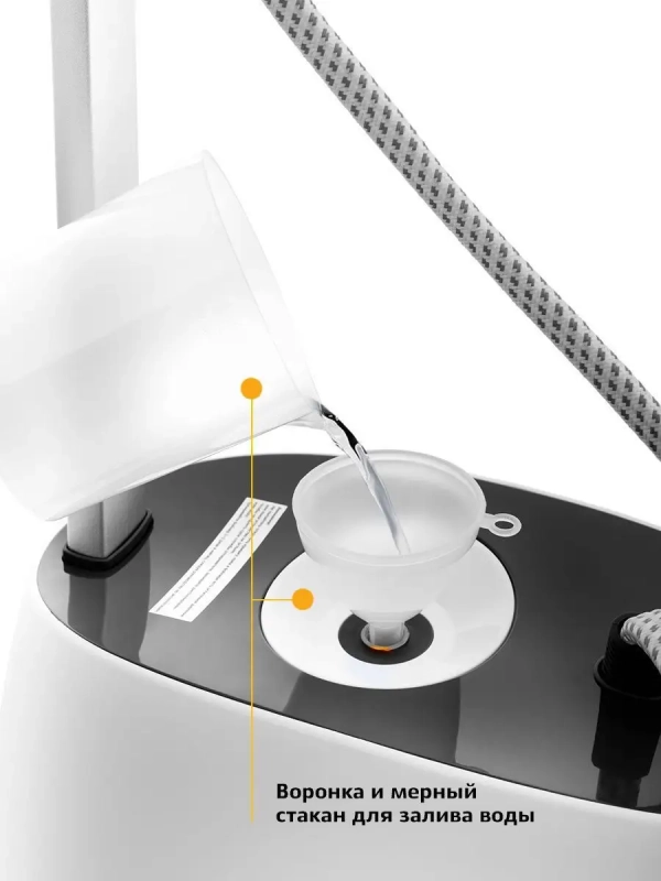 Отпариватель вертикальный для одежды КТ-940 - 2400 Вт