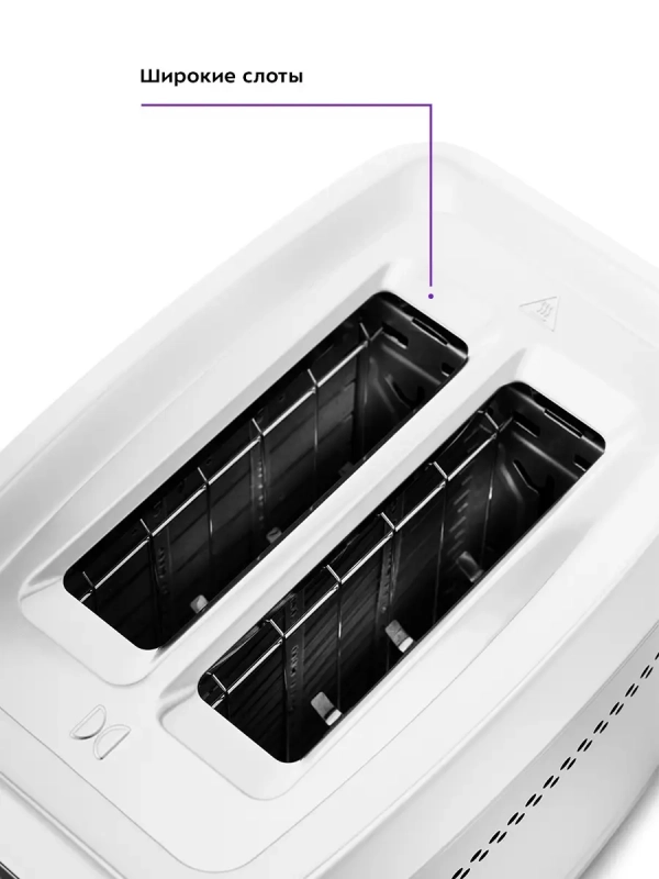 Тостер для хлеба техника для кухни КТ-2049 - 2 слота Тостер для хлеба техника для кухни КТ-2049 - 2 слота