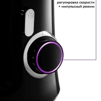 Планетарный миксер с чашей КТ-3073 - 800 Вт - 4.5 л