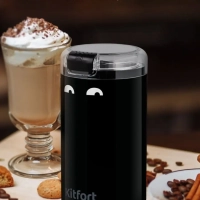 Кофемолка электрическая роторная КТ-7116 - 200 Вт