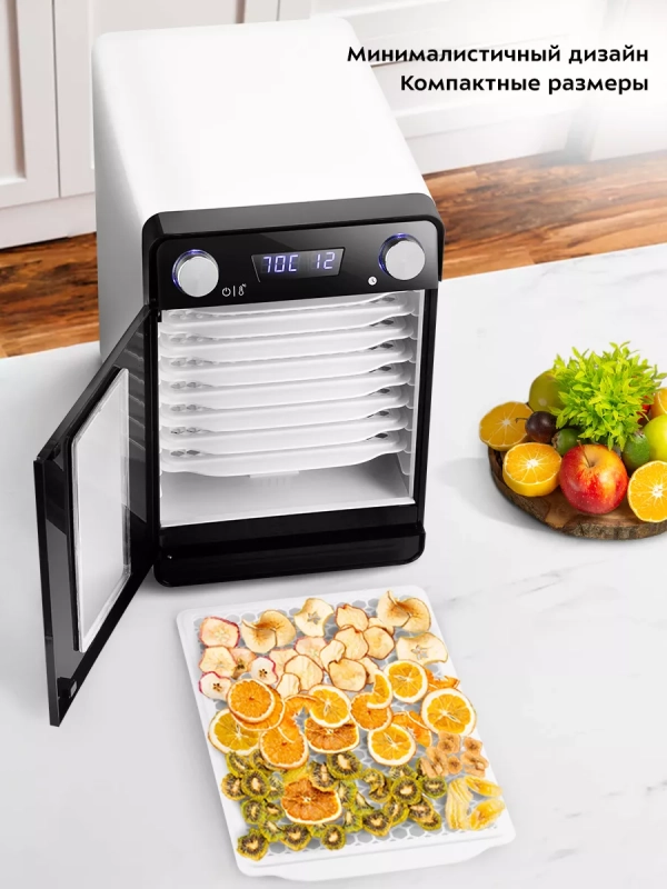 Сушилка для овощей и фруктов КТ-1981 - 550 Вт