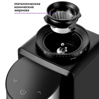 Кофемолка электрическая жерновая КТ-7168 - 200 Вт Кофемолка электрическая жерновая КТ-7168 - 200 Вт