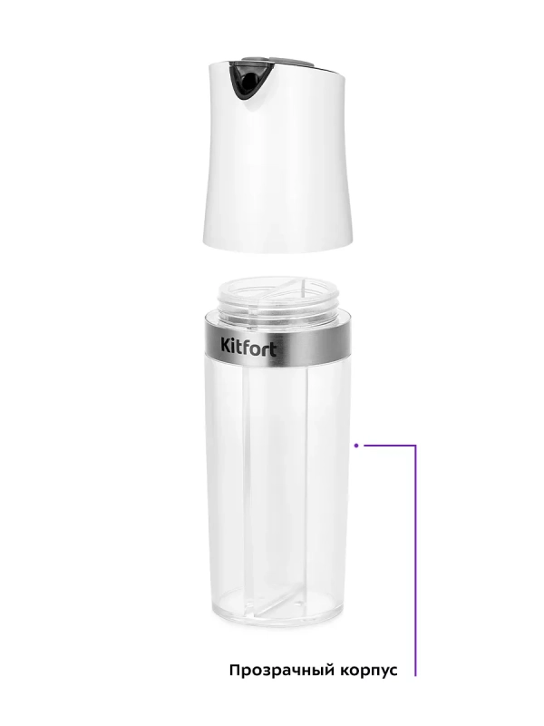 Дозатор для масла и уксуса КТ-6015