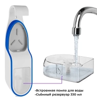 Отпариватель ручной для одежды КТ-9129 - 1500 Вт Отпариватель ручной для одежды КТ-9129 - 1500 Вт