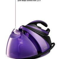 Утюг с парогенератором паровая станция утюг паровой КТ-980