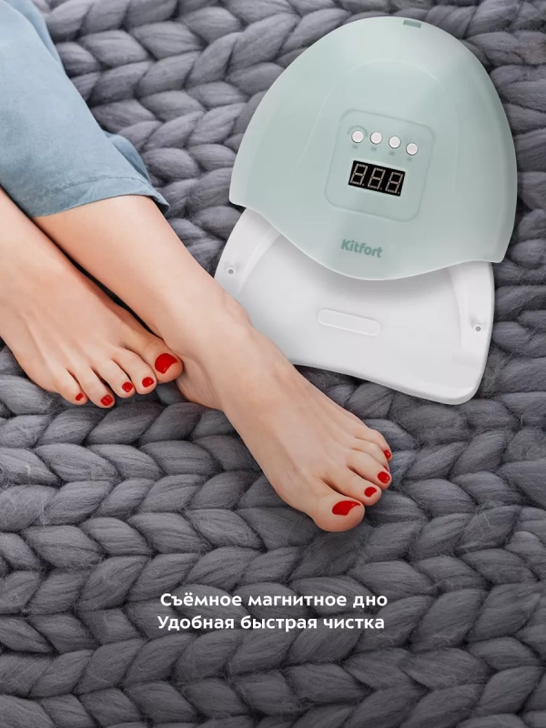 Лампа для маникюра педикюра сушки ногтей КТ-3145 - 110 Вт