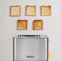 Тостер для хлеба с поддоном КТ-6201 - 850 Вт