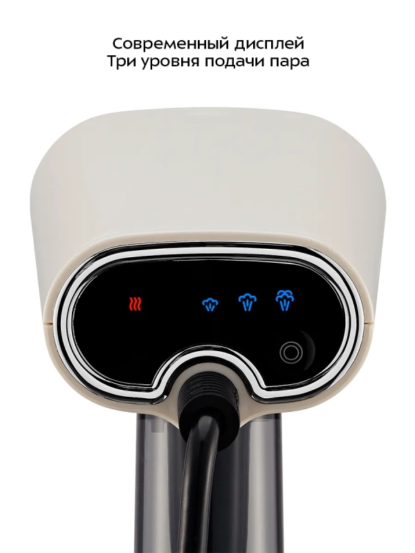 Ручной отпариватель КТ-9286 - 1640 Вт Ручной отпариватель КТ-9286 - 1640 Вт