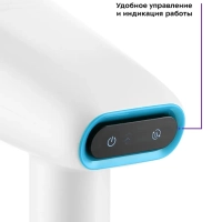 Отпариватель ручной для одежды КТ-985 - 1600 Вт Отпариватель ручной для одежды КТ-985 - 1600 Вт