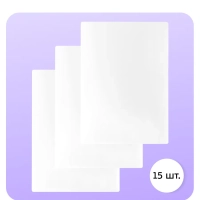 Ламинатор для бумаги КТ-6501 А3, А4, А5, А6 с пакетами 580Вт Ламинатор для бумаги КТ-6501 А3, А4, А5, А6 с пакетами 580Вт