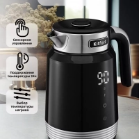 Чайник электрический металлический КТ-6648 - 1.7 л Чайник электрический металлический КТ-6648 - 1.7 л