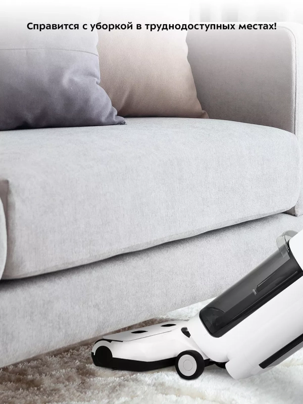 Вертикальный беспроводной моющий пылесос КТ-5253 Вертикальный беспроводной моющий пылесос КТ-5253