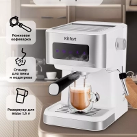 Кофеварка рожковая с капучинатором КТ-7139 - 1050 Вт Кофеварка рожковая с капучинатором КТ-7139 - 1050 Вт