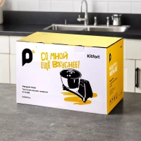 Тестомесильная машина для дома тестомес КТ-3498 - 480 Вт Тестомесильная машина для дома тестомес КТ-3498 - 480 Вт