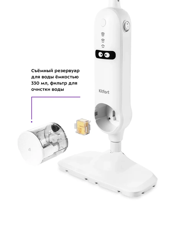 Паровая швабра КТ-1015 - 1300 Вт - 330 мл Паровая швабра КТ-1015 - 1300 Вт - 330 мл