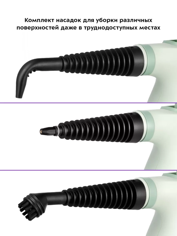 Пароочиститель для дома КТ-9178 - 1050 Вт Пароочиститель для дома КТ-9178 - 1050 Вт