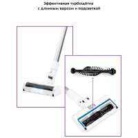 Беспроводной пылесос для дома КТ-5154 (2 в 1) - 250 Вт Беспроводной пылесос для дома КТ-5154 (2 в 1) - 250 Вт