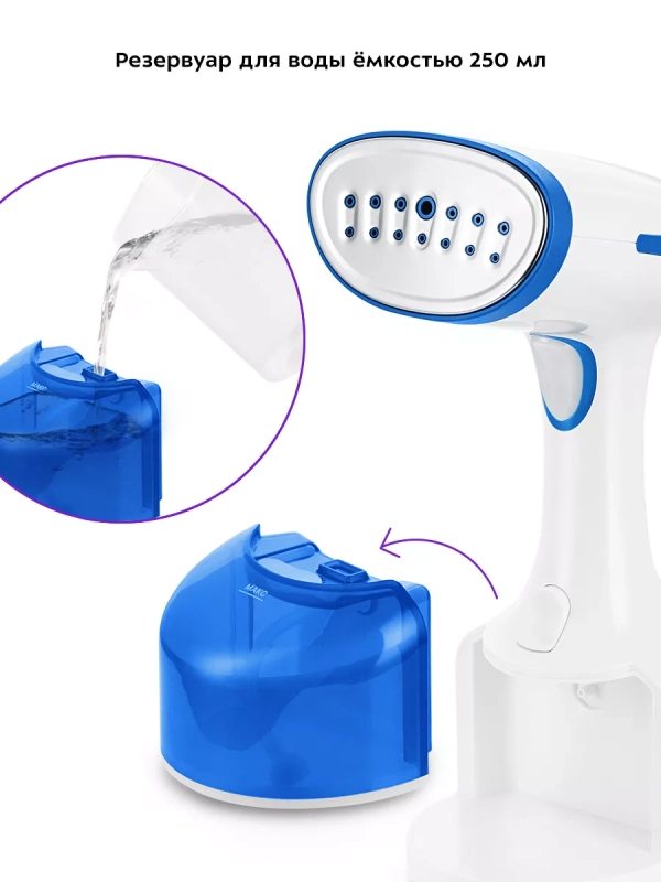 Отпариватель ручной для одежды КТ-9274 - 1600 Вт Отпариватель ручной для одежды КТ-9274 - 1600 Вт