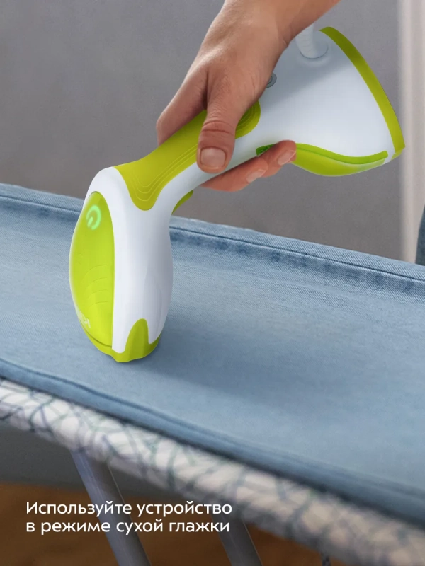 Отпариватель ручной для одежды КТ-9107 - 1200 Вт