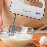 Миксер ручной беспроводной КТ-3418 - 50 Вт