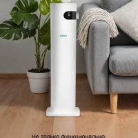 Увлажнитель воздуха для дома с УФ-лампой КТ-3856 - 24 Вт