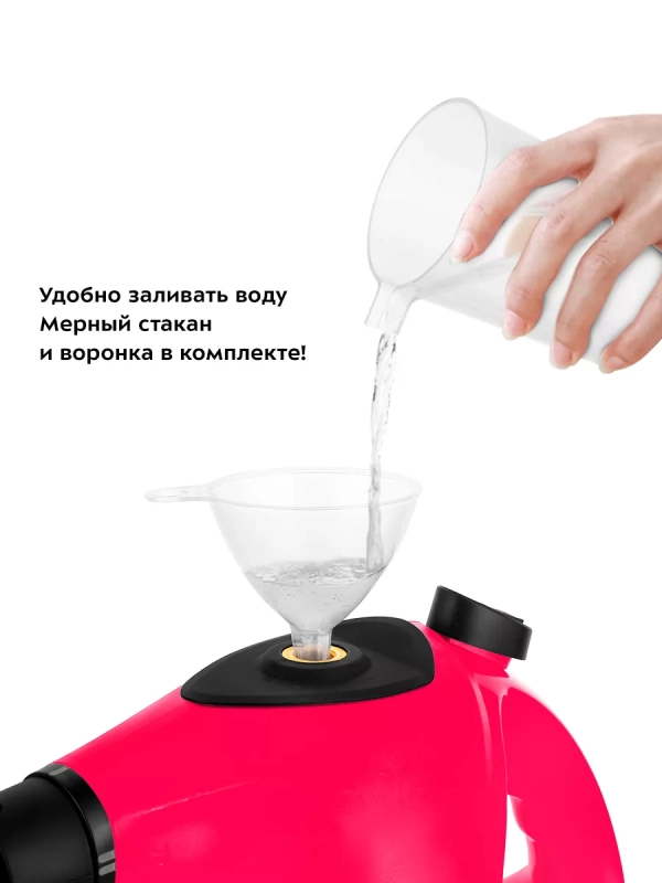 Пароочиститель для дома для уборки КТ-9138 - 1050 Вт Пароочиститель для дома для уборки КТ-9138 - 1050 Вт