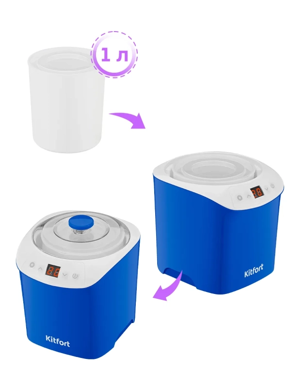 Йогуртница электрическая КТ-4090 - 20 Вт