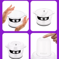 Измельчитель электрический кухонный КТ-3519 - 300 Вт Измельчитель электрический кухонный КТ-3519 - 300 Вт