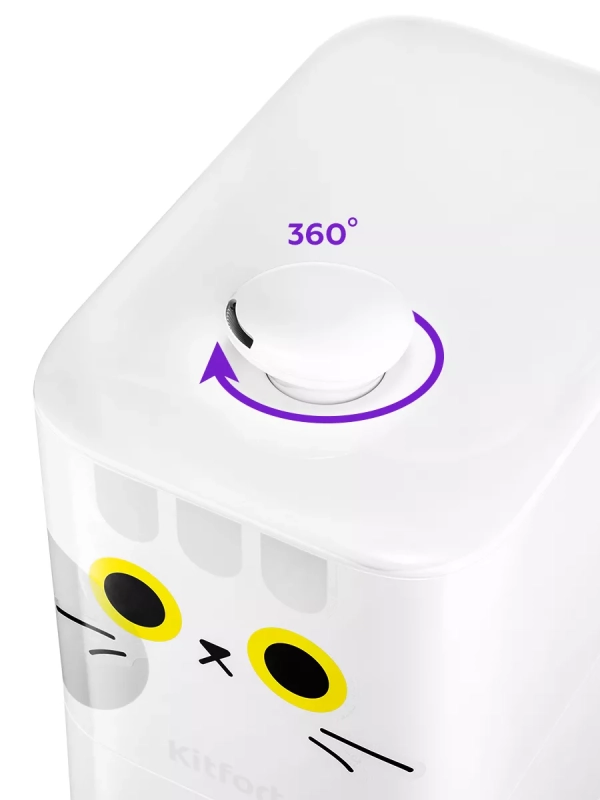 Увлажнитель воздуха для дома КТ-2889 - 25 Вт