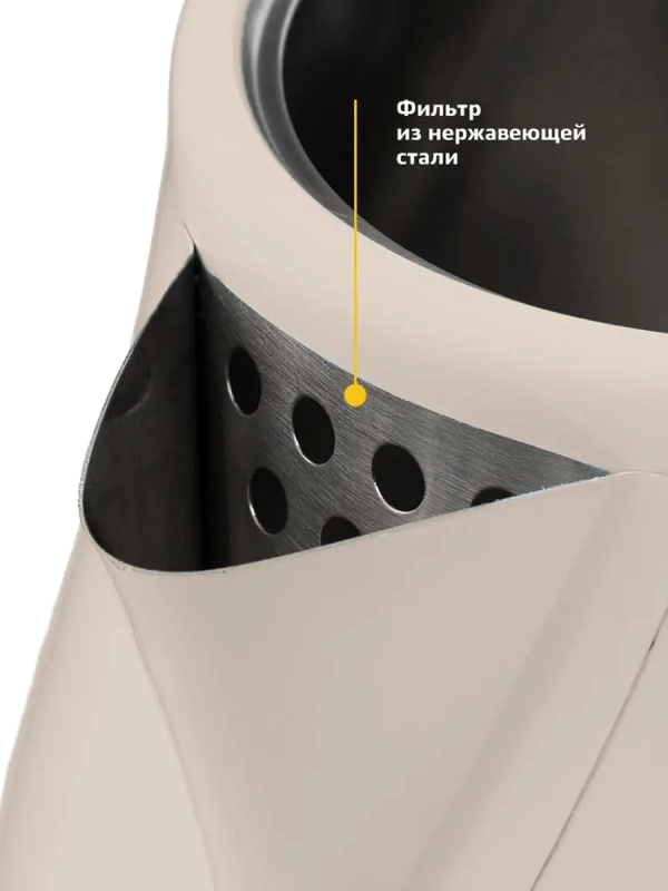 Чайник электрический металлический КТ-642 - 1.7 л