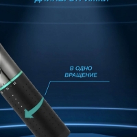 Машинка для стрижки волос VGR V-661