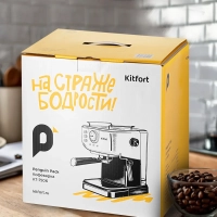 Кофеварка электрическая рожковая КТ-7506 - 1050 Вт