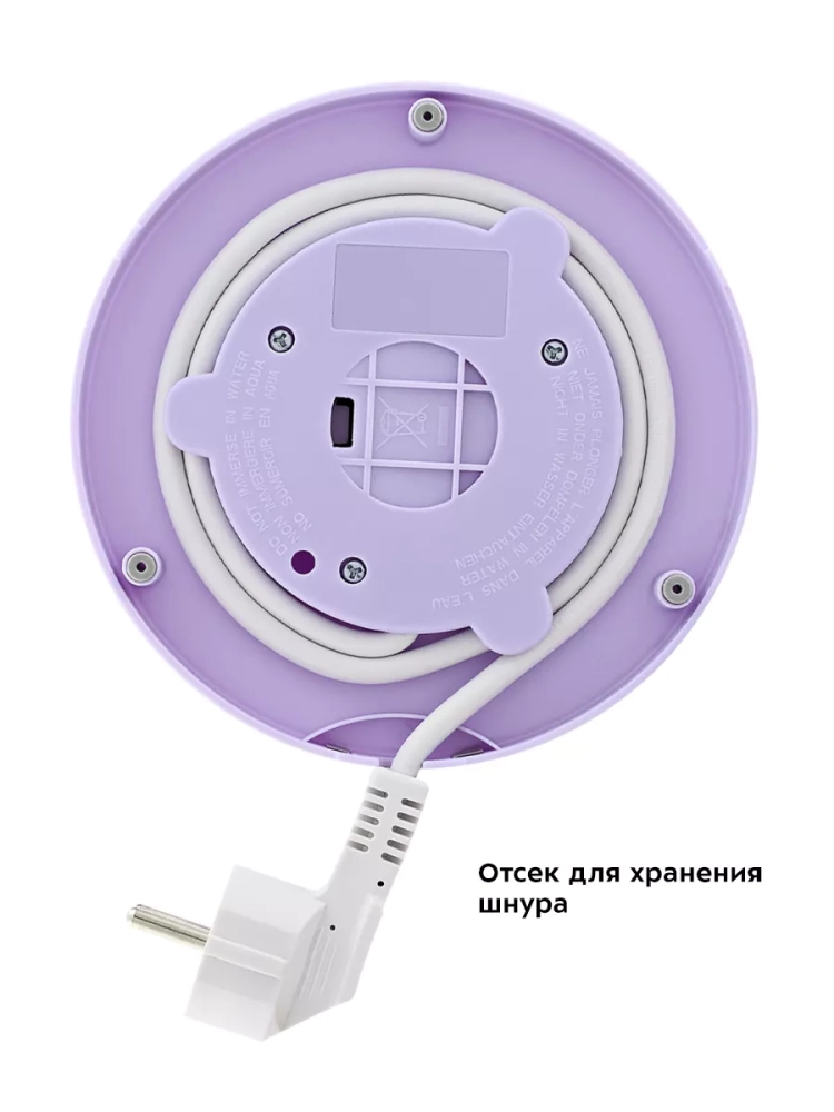 Чайник электрический стеклянный КТ-6624 - 1.7 л