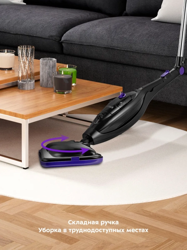 Паровая швабра с насадками КТ-1061 (2 в 1) - 1300 Вт Паровая швабра с насадками КТ-1061 (2 в 1) - 1300 Вт